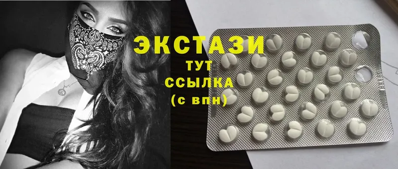 сколько стоит  Советская Гавань  Ecstasy бентли 